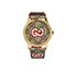 Gucci Valentines G Timeless Watch, front view